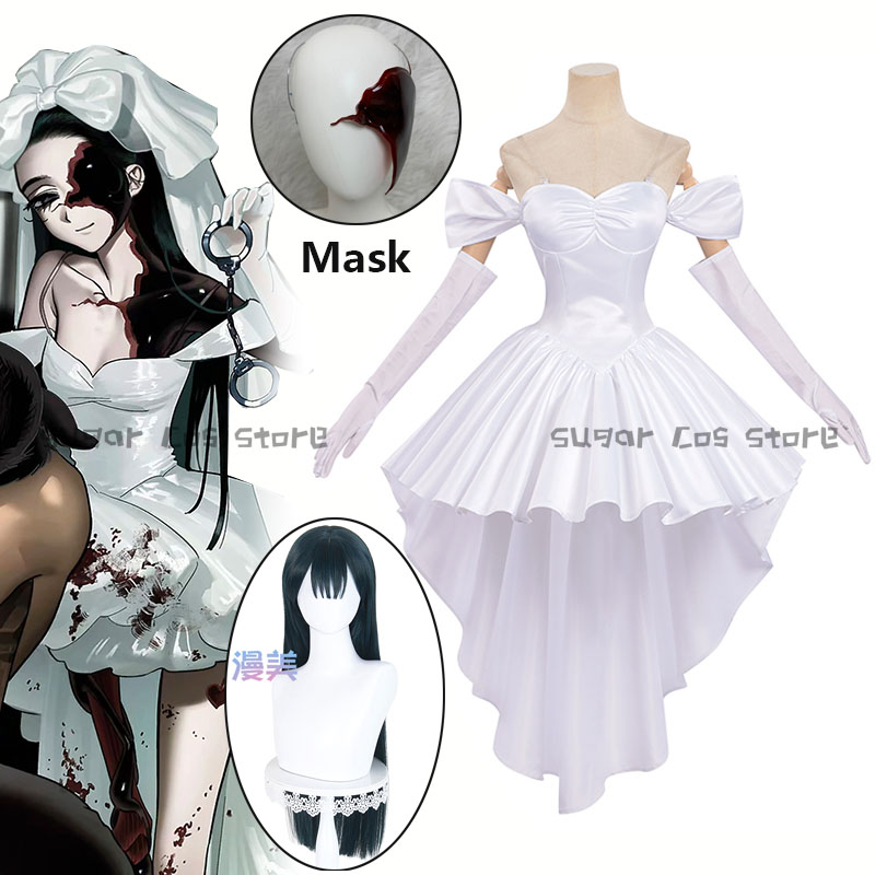 Zombie Party Games For Adults - Anime Zombie Stage Sua Cosplay Costume