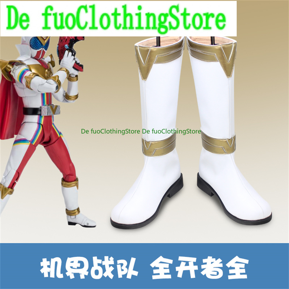 DefuoClothing Super Sentai Cos - огляд і ціна Party Games For Adults Online Free