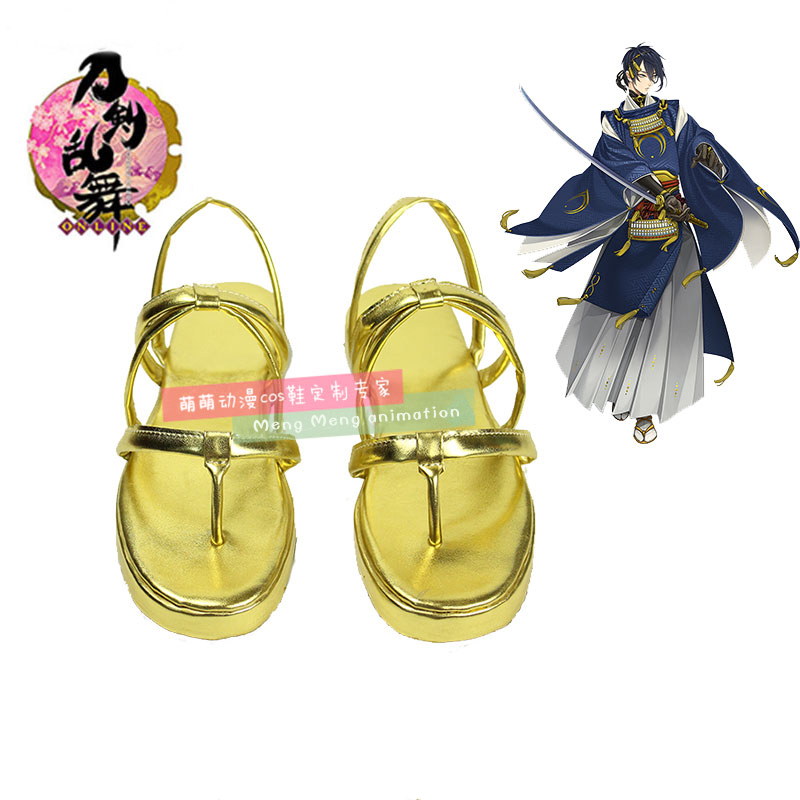 Game Touken Ranbu Online Cospl - огляд і ціна Party Games For Adults Online Free