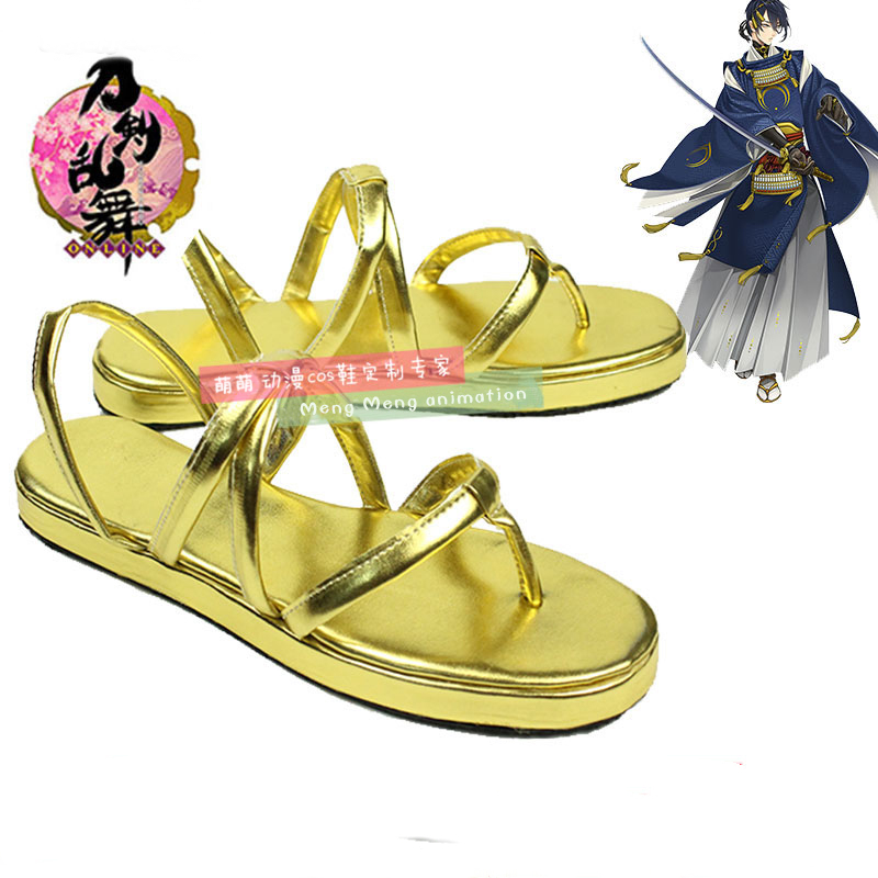 Game Touken Ranbu Online Cospl - огляд і ціна Party Games For Adults Online Free