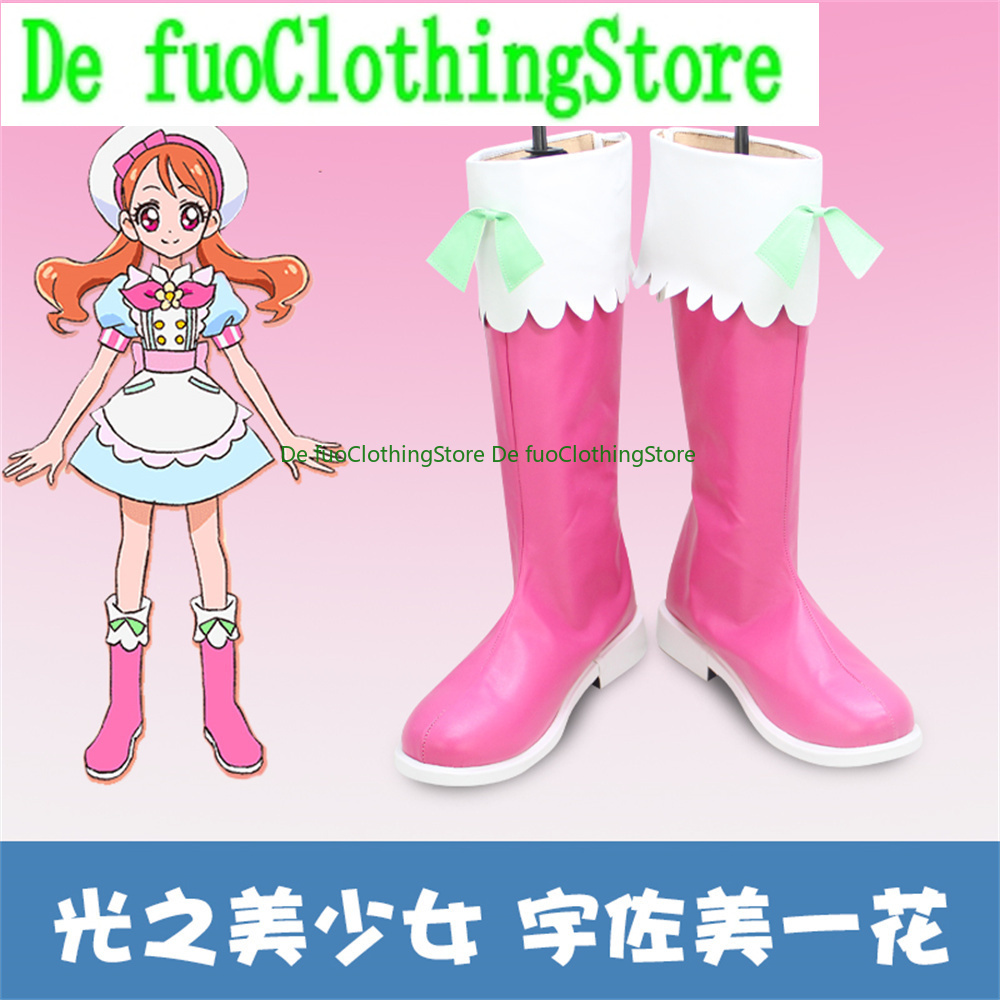Defuo KiraKira Pretty Cure A L - огляд і ціна Party Games For Adults Online Free