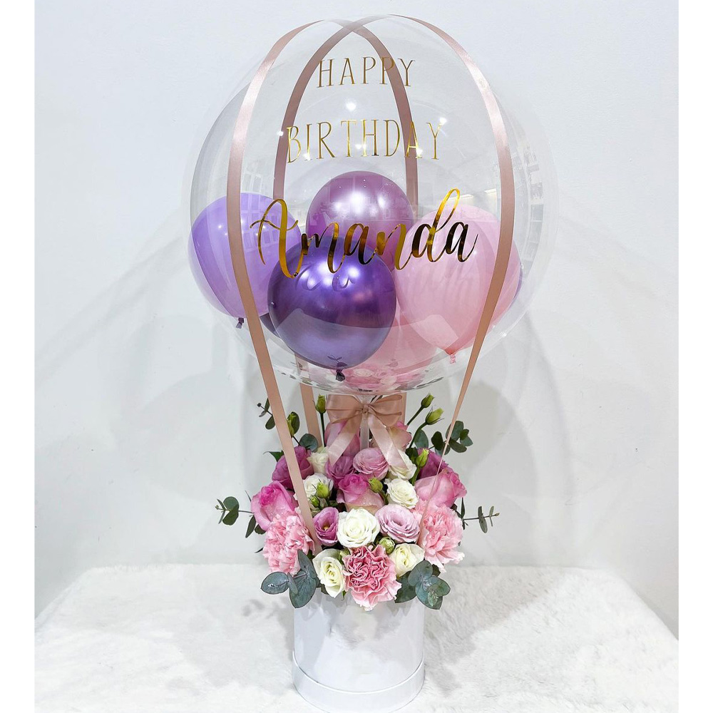 Gift Hamper Balloon Box Set Ba - огляд і ціна Party Games No Supplies