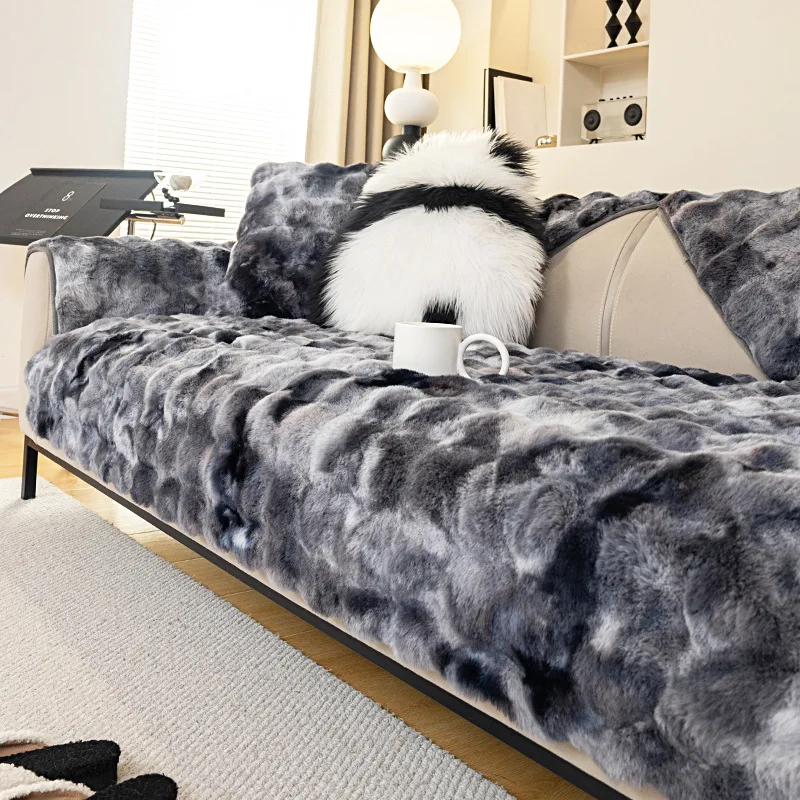 New Gradient Colour Plush Sofa - огляд і ціна Washer Toss Set
