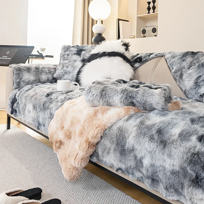 New Gradient Colour Plush Sofa - огляд і ціна Washer Toss Set