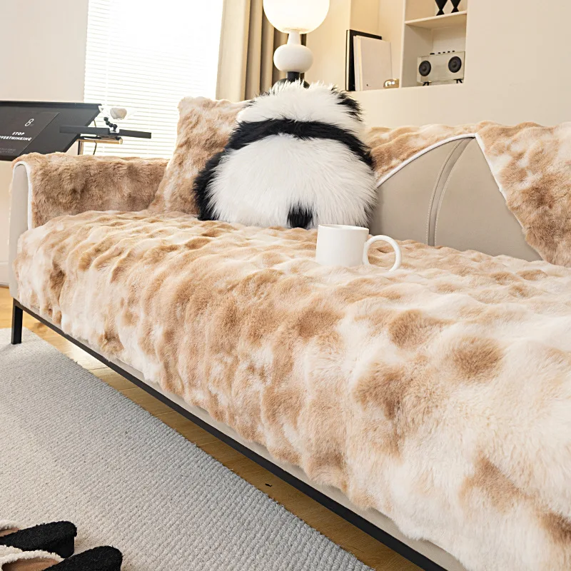 New Gradient Colour Plush Sofa - огляд і ціна Washer Toss Set