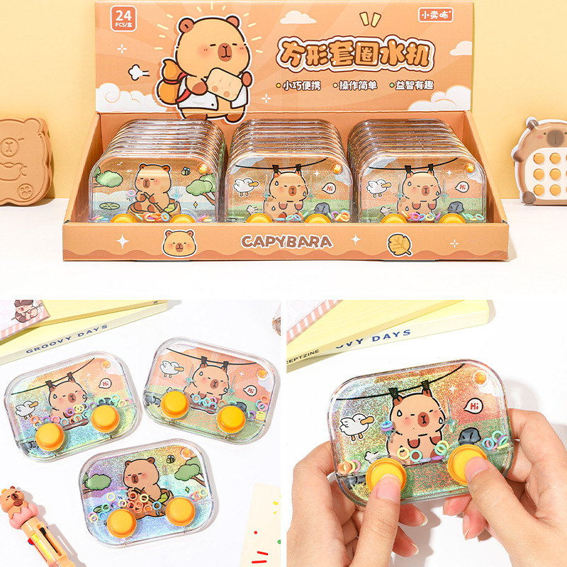 Cartoon Square Game Console, C - огляд і ціна Party Games Easter