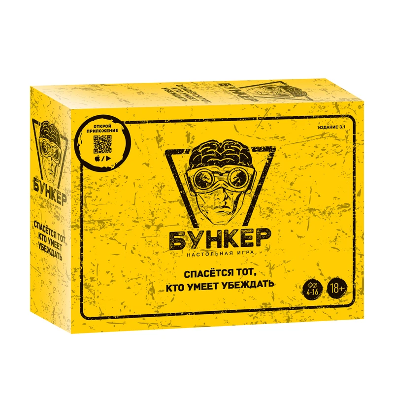 Russian And English  Cards Boa - огляд і ціна Party Games Indoor