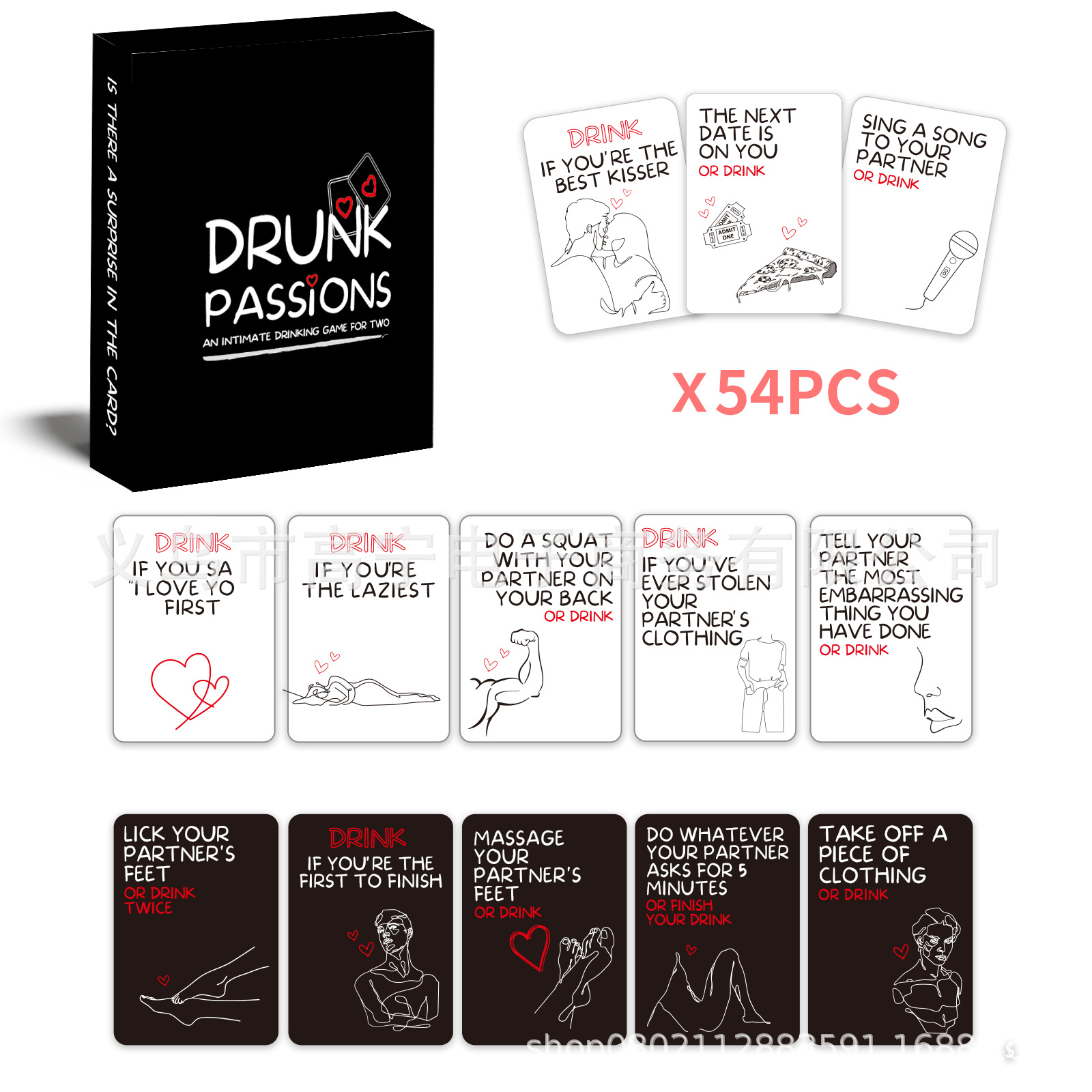Drunk Passions Lovers Couples  - огляд і ціна Party Games App