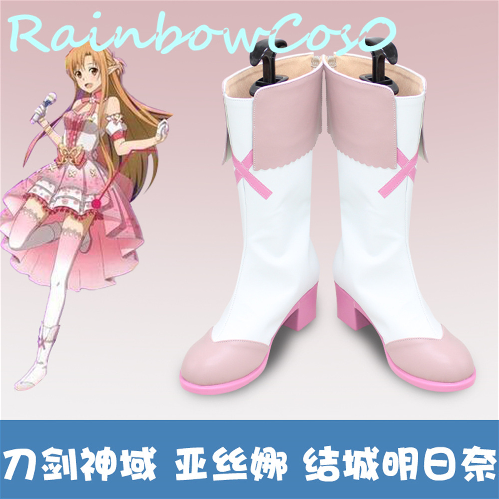 SAO Sword Art Online Yuki Asun - огляд і ціна Party Games For Adults Online Free
