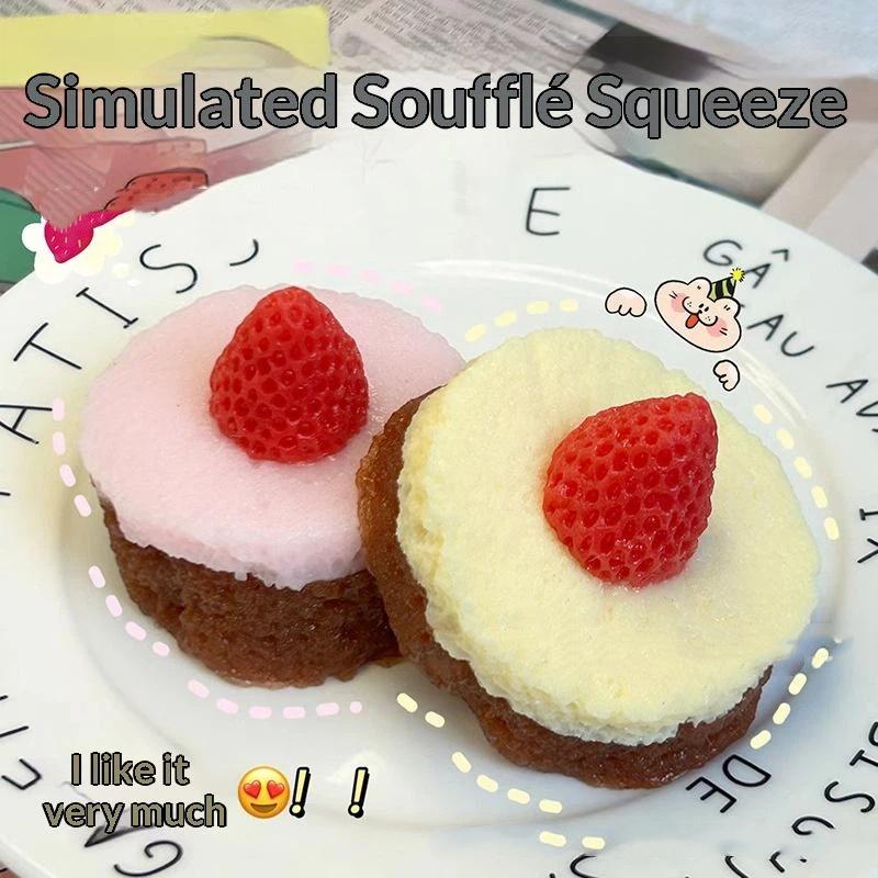 Realistic Dessert  Toys Soft S - огляд і ціна Party Games Mini