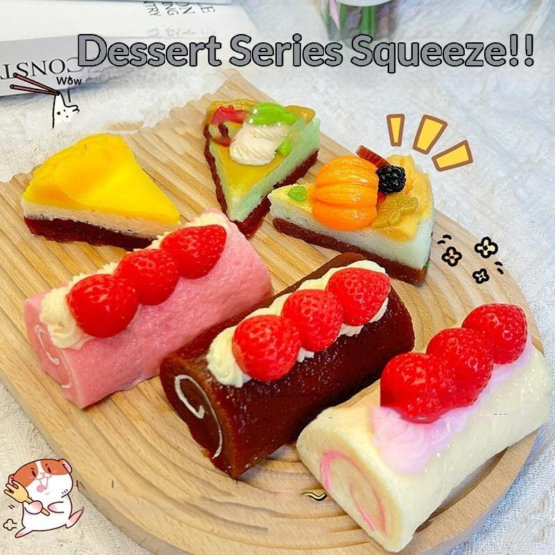 Realistic Dessert  Toys Soft S - огляд і ціна Party Games Mini