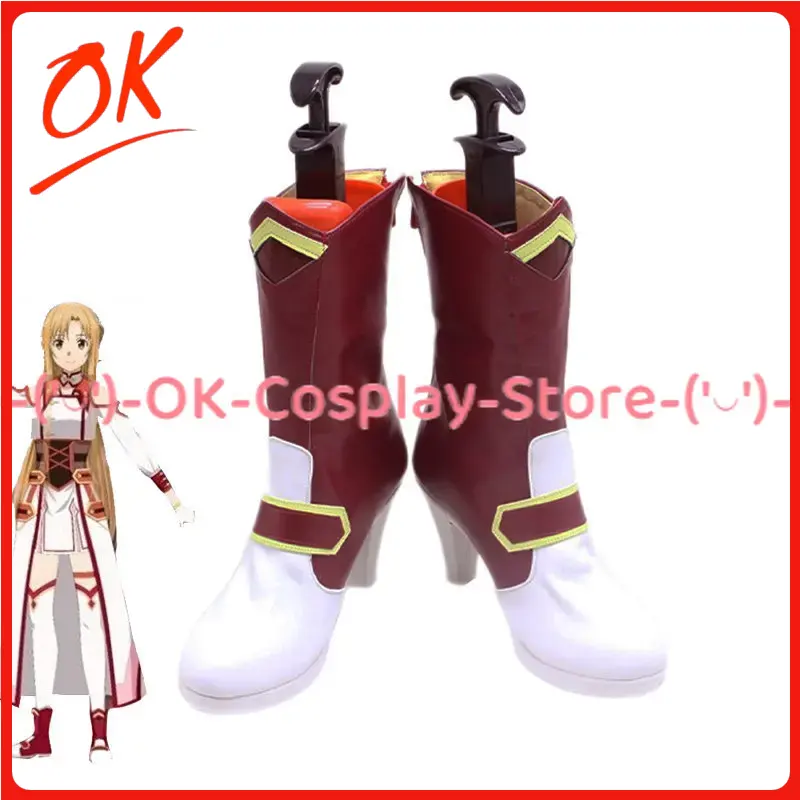 [Customized Size] Sword Art On - огляд і ціна Party Games For Adults Online Free