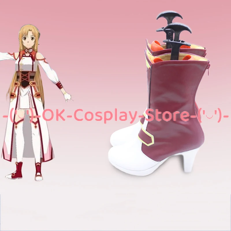 [Customized Size] Sword Art On - огляд і ціна Party Games For Adults Online Free