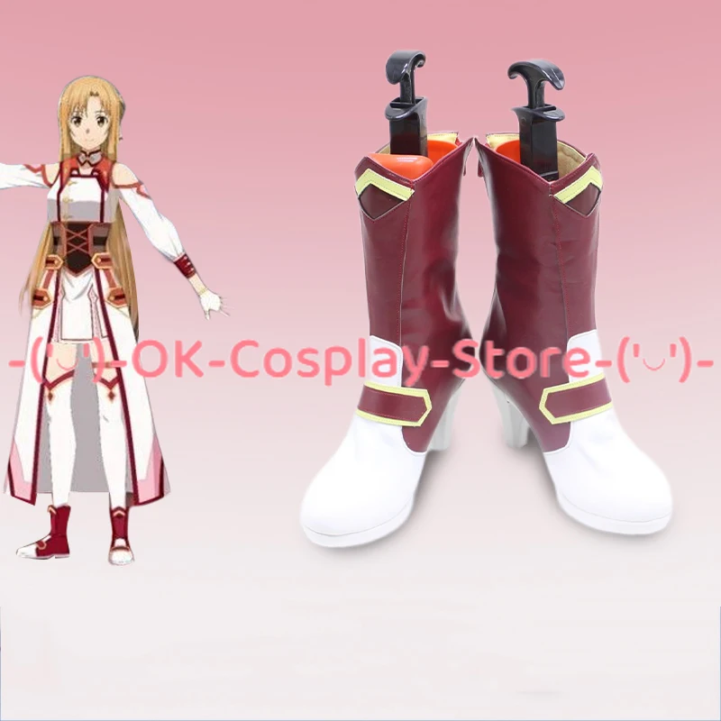 [Customized Size] Sword Art On - огляд і ціна Party Games For Adults Online Free