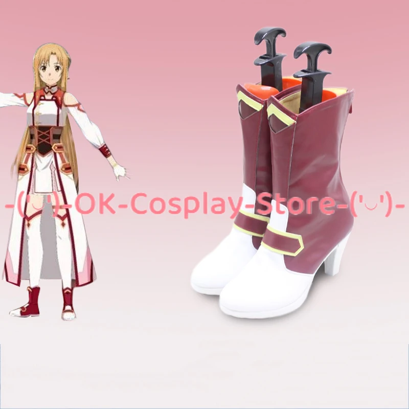 [Customized Size] Sword Art On - огляд і ціна Party Games For Adults Online Free