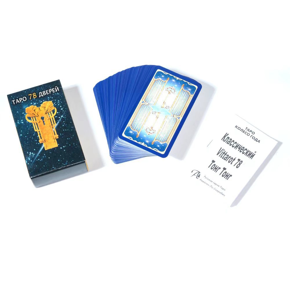 NEW  Russian Version Tapo 78 Д - огляд і ціна Party Games Indoor