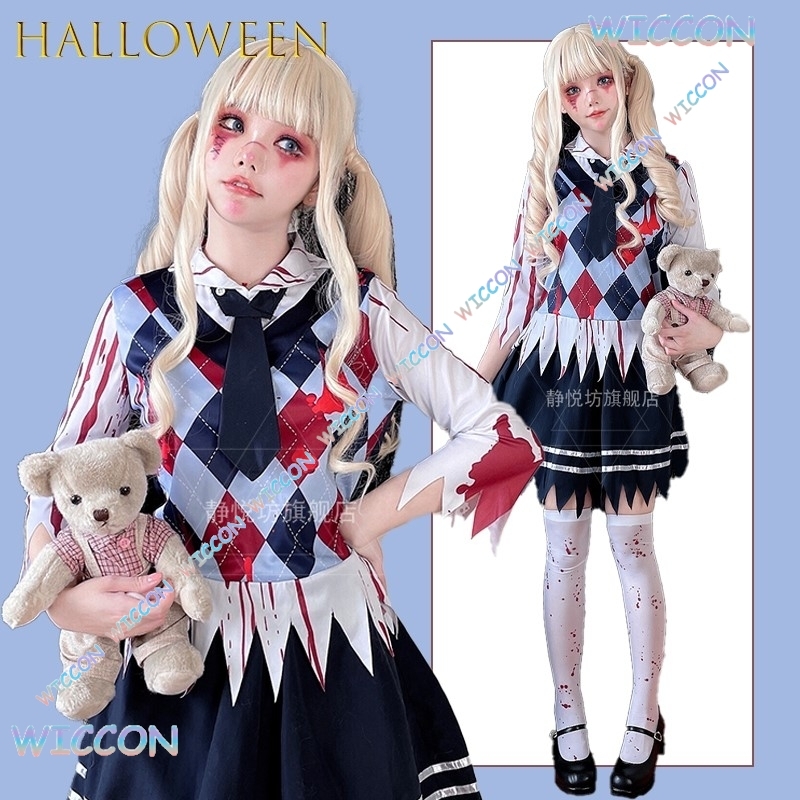 Creepy Clown Suit For Party Ha - огляд і ціна Zombie Party Games For Adults